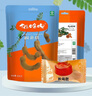 猫哆哩酸角糕500g 云南特产蜜饯果干果脯似酸枣糕果膏果糕软糖非果丹皮 500g1袋酸角糕 实拍图