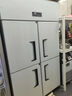 雪花四门冰箱商用六门立式不锈钢冰柜厨房大容量四开门双温冷藏冷冻直冷风冷冰箱冷柜保鲜柜 四门双温【上冷藏下冷冻】智能数显 实拍图