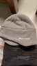 沐驰斯顿帽子男秋冬季加绒保暖冷帽户外骑车防寒防风毛线帽护耳帽针织棉帽 浅灰色【帽子+脖套】 均码（脖套可以收缩） 实拍图