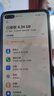 华为P40 华为P40pro 华为p40二手 p40pro二手 二手华为手机 二手游戏手机 5G手机 P40 亮黑色（5G版） 95新 8+128G（原装电池效率100%+礼包） 实拍图