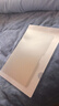 绿巨能（llano）适用苹果笔记本电脑防窥膜Macbook Pro/Air13.3英寸M1屏幕磁吸防窥片易贴屏幕膜隐私保护膜A2338 实拍图