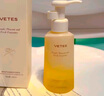 维特丝（vetes）护发精油女干枯毛躁头发精油持久留香头发顺滑修复烫染受损发质 【行业销冠】滋润发丝顺滑毛躁*1 实拍图