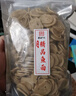 举水人家麻城鱼面精品湖北特产新洲黄梅夫子河垂鱼丝农家纯手工火锅面食材 1斤装（手工鱼面） 实拍图