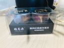 福茗源黑枸杞桑葚玫瑰花茶百合桂圆红枣美白毛孔粗养生茶24g（12gX2盒） 实拍图