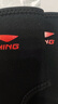 李宁（LI-NING）护踝扭伤防护男女运动薄保暖篮球足球羽毛球护脚腕护脚踝关节 156普通款【左右脚一对】 M适合鞋码35-37 实拍图