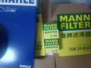 曼牌（MANNFILTER）机油滤芯格适用凯迪拉克 君越威朗昂科威探界者 君越III 1.5T 2.0T 16-18款 实拍图