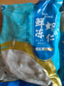 尚致虾仁 青虾仁冷冻大虾仁去虾线海捕新鲜虾仁速冻虾商用 大号虾仁 2斤(净重) 实拍图