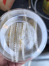 福茗源 冻干柠檬片茶叶花果茶精选大片柠檬茶柠檬干可泡水喝的罐装50g 实拍图