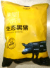 京东跑山猪生态黑猪肋排净重4斤 新鲜速冻 煲汤烤肉食材（含脊骨） 实拍图