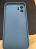 奶小鸭 【AG磨砂】适用苹果12手机壳 iphone12保护套magsafe磁吸充电超薄磨砂全包防摔男女款 宝石蓝 实拍图