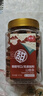 林安 山楂条1斤/罐 休闲零食品铺子蜜饯果干果脯酸甜可口解馋片小吃 实拍图