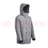 京东京造冬季短款连帽滑雪羽绒服户外派克服加厚保暖外套男 灰色 3XL 实拍图