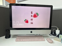 苹果（Apple）imac二手苹果一体机 办公设计家用游戏台式电脑主机 【每天限10台】21寸086-i5/16G/512 实拍图
