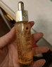 娇兰（Guerlain）帝皇蜂姿抗皱紧致套装复原蜜双效精华面部护肤礼盒生日礼物送女友 实拍图