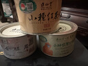 正山堂组合茶叶 武夷山金骏眉 小神农架野茶 正山小种红茶特级90g罐装 实拍图