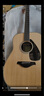 雅马哈（YAMAHA）FG830/FG850/FS830/FS850吉他初学者民谣单板学生木吉他电箱琴 FG830【视频选琴/弦距定制】 实拍图