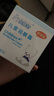 贝倍舒清爽宝宝润肤霜贝贝舒补水保湿儿童面乳霜润肤霜夏季擦脸霜宝宝霜 宝宝清爽面霜【赠小黄鸭湿巾*2】 贝倍舒面霜50g/瓶 实拍图