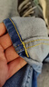 京东京造牛仔裤男秋季直筒裤子男士休闲长裤磨毛加绒加厚 中蓝 35码 实拍图