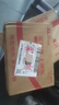 卡夫特(kafuter) 耐高温黑胶 K-586 免垫片密封胶 工业机械维修耐油防水 汽车油底壳发动机 黑色 85g 实拍图