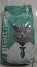 凯锐思英短猫粮专用蓝猫幼猫成猫深海鱼鱼肉猫食天然粮 【经典款】英短12斤 实拍图