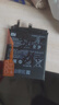 小米11 二手5G手机 骁龙888 2K AMOLED四曲面柔性屏 双模5G手机 黑色 8G+256G【送3C超级快充】 95新 实拍图