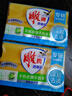雕牌肥皂 透明皂洗衣皂 大块装228g青柠飘香洗衣皂衣物清洁肥皂家庭装 【实惠装】228g*4块 实拍图