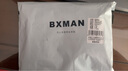 BXMAN夏季宽松男士内裤男平角裤纯棉梭织阿罗裤睡裤 EW010203 L 实拍图