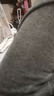 雅鹿保暖内衣男士加肥加大码保暖套装加绒加厚肥佬特大码男秋衣秋裤冬 深灰色【加大加肥恒温蓄暖】 4XL (适合180-200斤) 实拍图