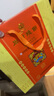 周村烧饼香酥烧饼年货节日礼盒伴手礼品山东淄博特产芝麻饼纯手工制作糕点 周村烧饼 55g*8混合口味 440g 实拍图