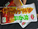 口水娃 香辣烤面筋盒装零食小吃手撕素肉即食豆干休闲食品学生网红小吃 整盒【香辣味】烤面筋 28g*20包 实拍图