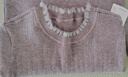 百图betu女装秋季新款毛针织衫荷叶边挑孔提花针织衫女2409T20 灰色 M 实拍图