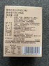 明治meiji雪吻巧克力牛奶味33g礼盒 休闲零食生日礼物送女友儿童伴手礼 实拍图