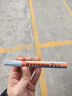 智骋汽车补漆笔划痕修复神器白色车漆油漆点漆笔丰田锋兰达凯美瑞荣放 实拍图