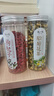 陈一凡 枸杞胎菊茶 宁夏原产枸杞子菊花茶组合茶叶花草茶罐装共240克 实拍图