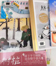 【现货当日发】2025年祖庆说百班千人一年级 幼儿园升一 全国小学生寒暑假阅读课外书 百班千人暑期书目 猜猜海洋我爱妈妈爸爸倒立的兔子爸爸打妖怪小鸟和雕像如何越过这堵墙阿丽亚找爸爸亨利去丛林探险 【套 实拍图