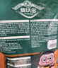 德沃多肥料兰花营养土专用15L园艺土花土肥盆栽种植土蝴蝶兰春兰墨兰植料土 实拍图
