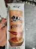 荆八宝武汉热干面 湖北特产碱水面干拌面挂面 非油炸方便速食 【155g*15袋】配酱料包 实拍图