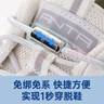 FOOTOPPO成人懒人鞋带白色圆免系鞋带神器男免绑松紧弹力系带运动鞋带扣女 实拍图