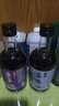 柒润桑葚酒蓝莓酒12度20度瓶装原汁鲜果发酵自酿桑椹酒甜型酒女士果酒 浓郁型桑葚酒20度一瓶装 实拍图
