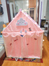桑巴宝贝儿童帐篷室内游戏屋城堡宝宝家用玩具女孩公主小房子秘密基地小屋 实拍图