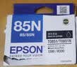 爱普生（EPSON）原装 85N原装墨盒  T0851  适用于1390/R330打印机 85N六色套装墨盒 实拍图