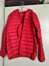 雅鹿【90鸭绒】轻薄羽绒服男士短款轻便秋冬连帽保暖休闲防寒羽绒外套 实拍图