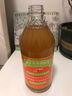 八泥黄金苹果醋原浆巴西莓0蔗糖0脂0添加剂低卡生酮饮料健身饮品瓶装 富硒苹果醋原浆473ml 473ml 实拍图