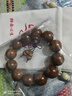 艺芝林五台山六道木佛珠手串降龙木老料文玩手珠男女节日礼物手链 六道木 实拍图