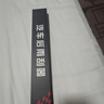 德允大众高尔夫7后雨刷片11G 实拍图