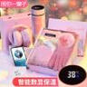 盈盼围巾冬季女围脖手套教师节礼物送女老师生日礼物送女生女友老婆 围巾5件套（手提箱） 28*25*12cm 实拍图