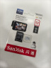 闪迪（SanDisk）512GB TF（MicroSD）4K内存卡 行车记录仪 监控摄像头专用 40,000小时录制 重复读写高耐用存储卡 实拍图