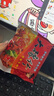 豫竹大豫竹方便面整箱装香辣牛肉面干吃面多种口味干脆面泡面方便速食 【52g*20袋】香辣牛肉面 实拍图