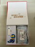 FANCL HealthScience男性40+每日营养包 30袋*3包 玛卡 锌 GABA 辅酶Q10 实拍图