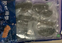 久年 大连即食海参 固形物超90%冷冻辽刺参海鲜水产礼盒节日送礼 1.5kg 30-36头 礼盒 实拍图